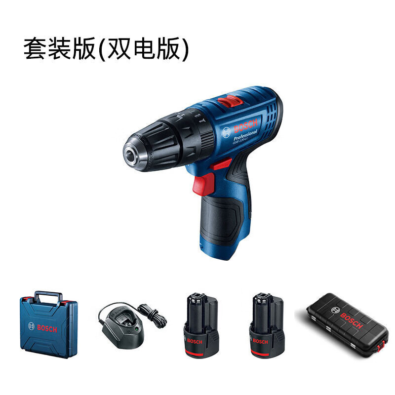 Bosch (BOSCH) 12V lithium impact drill tool box set rechargeable hand drill electric screwdriver GSB120LI 2.0Ah 2 batteries + small black box