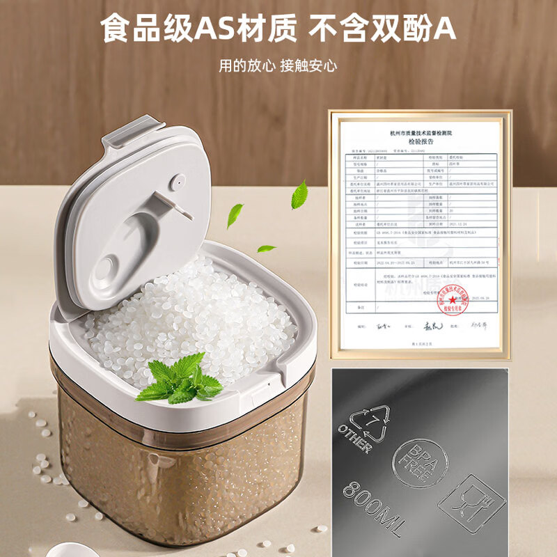 LiSSA coffee powder sealed jar coffee bean storage jar food grade milk powder tea storage jar sugar jar light-proof coffee sealed jar 0.8L small size with spoon