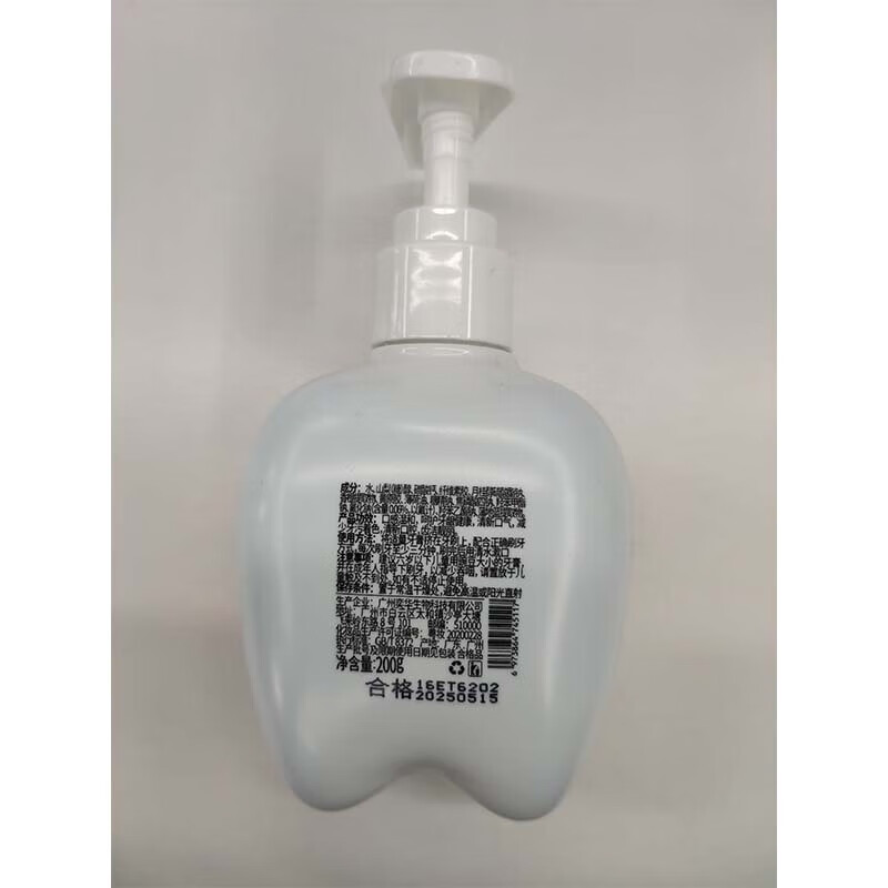 Post-medical children's toothpaste Oraflu 3-12 years old anti-cavity tooth protection 6-12 years old teeth yellow stains stains white teeth 200g