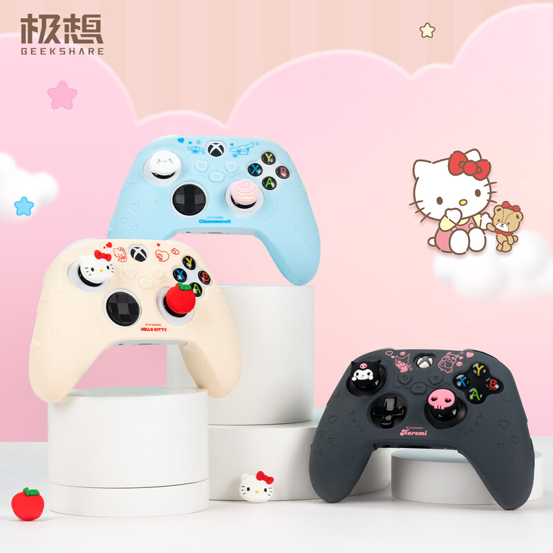 Jixiang XBOX handle protective cover HelloKitty genuine silicone shell protective cover non-slip anti-sweat soft shell cute girl with the same rocker cap handle accessories