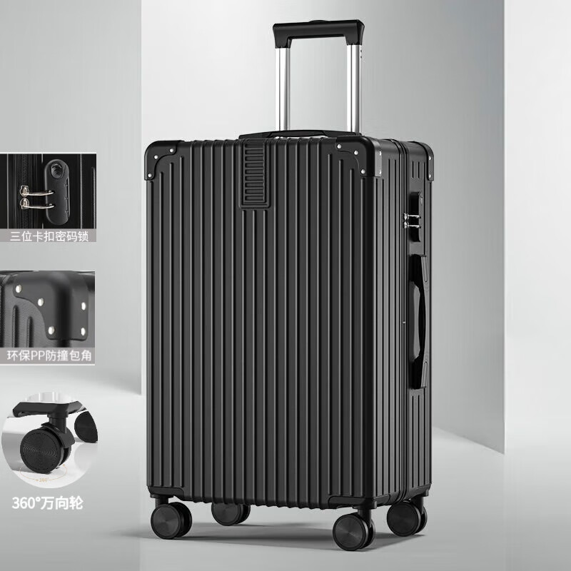 Weidengger suitcase men's extra large capacity portable student trolley case strong and thickened universal wheel suitcase women's travel password box black 28 inches