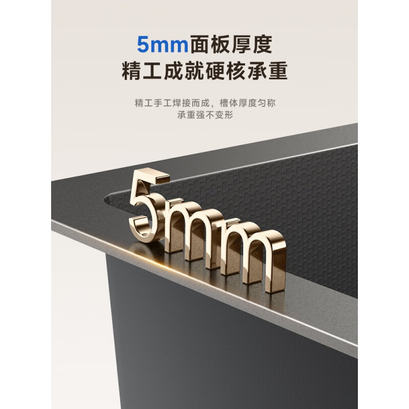 Rifeng 304 stainless steel sink large single-slot kitchen sink wash basin thickened embossed undercounter basin sink 3mm 68x43丨silver pull-out 0 coating