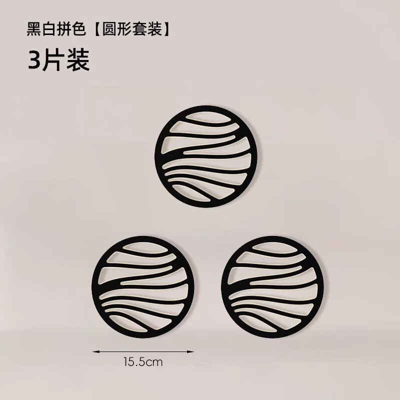 Home Story (KATEI STORY) Japanese insulation mat, dining table anti-scalding mat, light luxury and high-end household bowl mat, pot mat, plate mat, coaster, high temperature resistant placemat