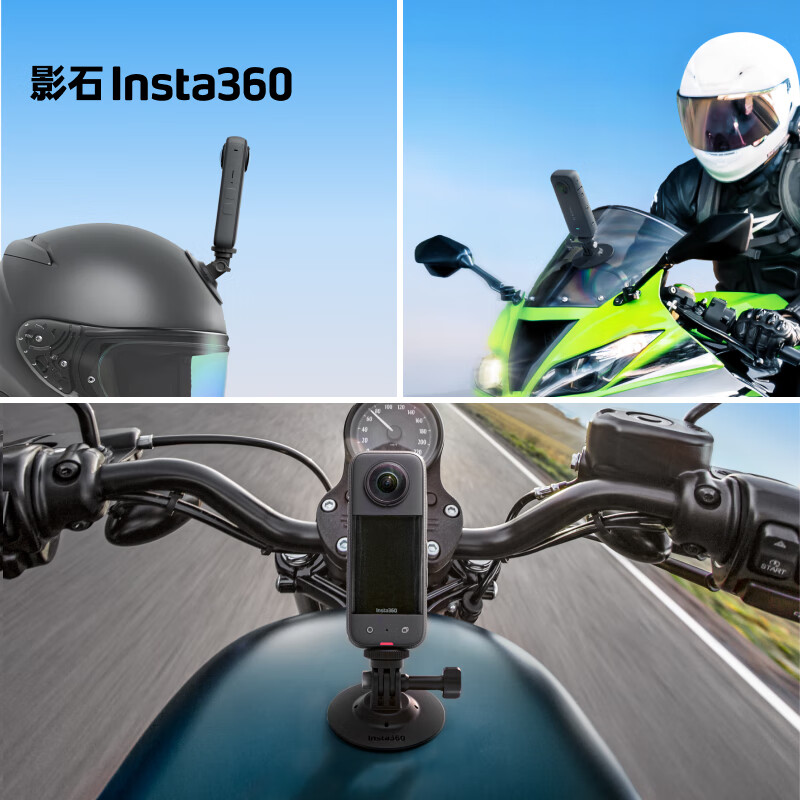 Insta360 Motorcycle Accessories Package Universal except ONE RS 1INCH