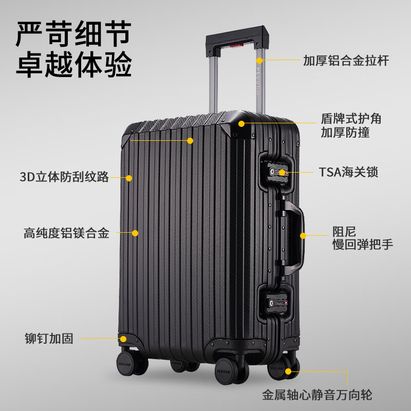 REDURM all-aluminum-magnesium alloy large-capacity suitcase, lightweight boarding suitcase, business trip trolley case, high-looking obsidian black - flagship 3D pattern scratch-resistant and wear-resistant hard case 20 inches - boarding