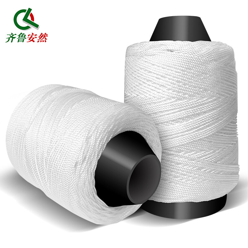 Qilu Anran Construction Line Pagoda Line Construction Line Wall Building Line Engineering Line Nylon Line Packing Line 2 Rolls Packing Rope 1mm Line White Line White 2 Rolls