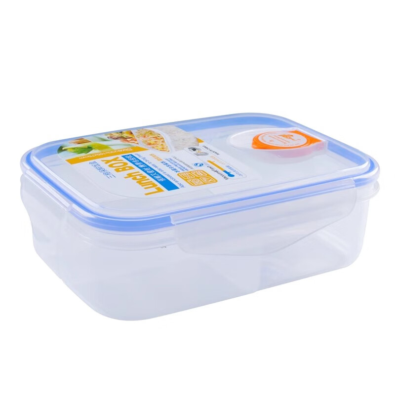 Ximing lunch box office worker microwave heated lunch box student plastic lunch box fresh-keeping canteen sealed compartment with lid medium blue (1000ml)