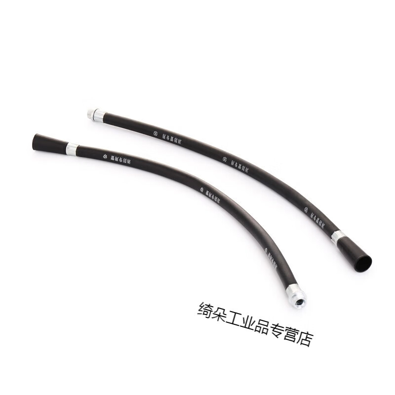 Customized nozzle 4KG dry powder leather tube carbon dioxide rubber hose powder outlet pipe dry ice nozzle carbon dioxide fire extinguisher nozzle 5-7kg