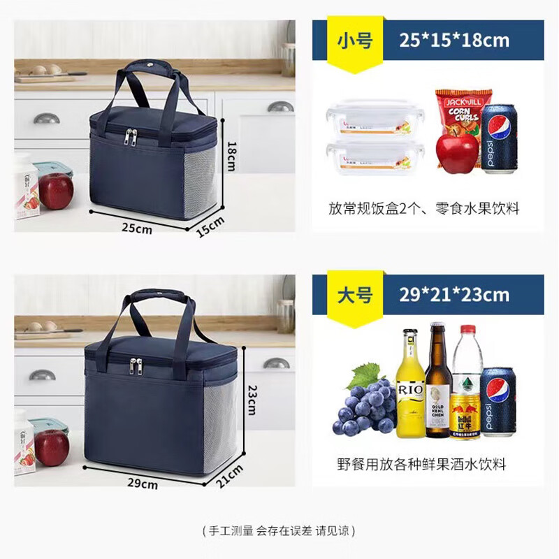 ASY insulated box refrigeration, 6.5 liter insulated bag, breast milk preservation at 2-8 degrees, medicine cold storage bag, portable lunch box lunch bag, insulated bag, insulated box meal delivery box, fruit preservation box lunch bag, mommy bag, new mother milk bag, outdoor picnic bag, milk storage bag