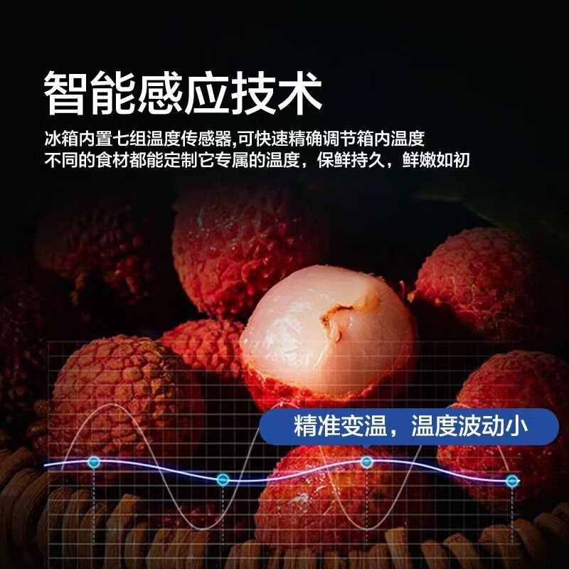 KEPCO four-door double-door household direct cooling air-cooled frost-free refrigerator mini small energy-saving dormitory rental room fresh-keeping refrigerator folio silver gray 1.77 meters high 508 liters air-cooled 1 level