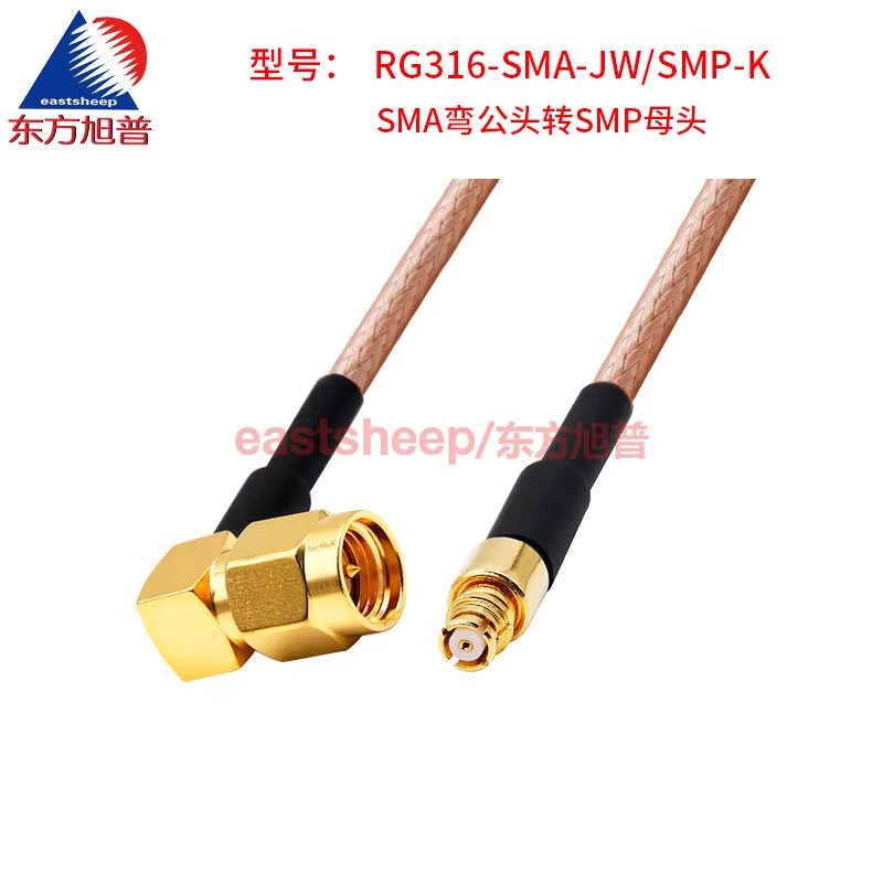 Oriental Xupu RG316 RF cable jumper extension cable SMA/SMP-JK SMA male to SMP female 1m