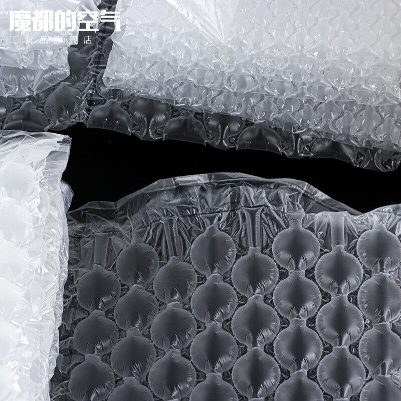 Magic City's air has been inflated with large bubbles, small bubbles, thickened gourd bubble film packaging, inflatable bags, express buffer bags, bubble cushion packages, filled air bags, inflated bubble films, shock-proof foam, uninflated, thickened small bubble gourd film, 40cm wide * 300 meters long