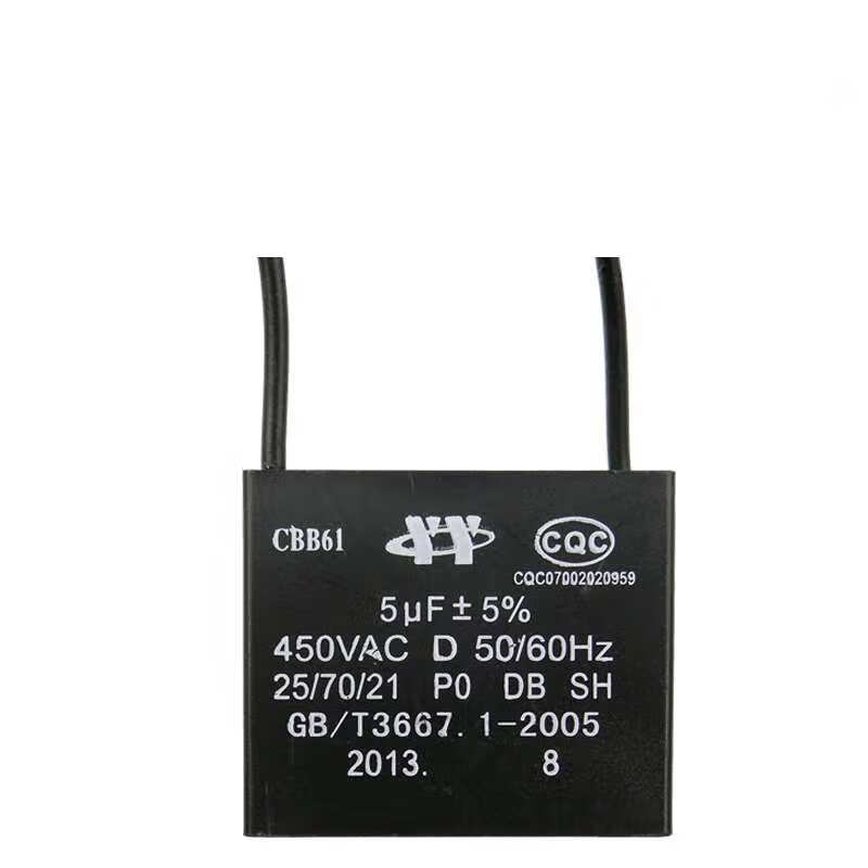 Range hood capacitor new CBB61 fan starter 4hf5u/6UF fan ceiling fan with wire suction accessories large