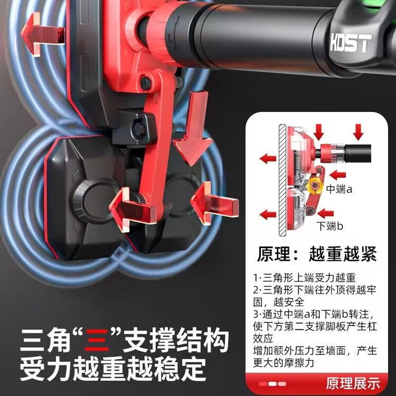 Zhiqixin horizontal bar indoor pull-up device door horizontal bar rack household adult and children fitness equipment upgraded triangle anti-slip 96-145CM + hanging ring