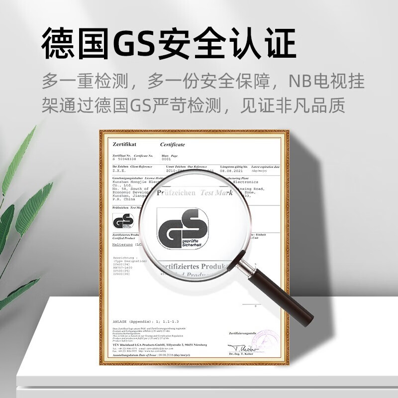 NB(ERGONOMIC)NB 757-L400 TV Bracket Wall Mounted Universal TV Mount Rotating Telescopic Educational TV Mount Xiaomi Huawei Hisense TCL Samsung TV Stand P6 GS Safety Certification丨32-75 Inch丨757-L400丨P5