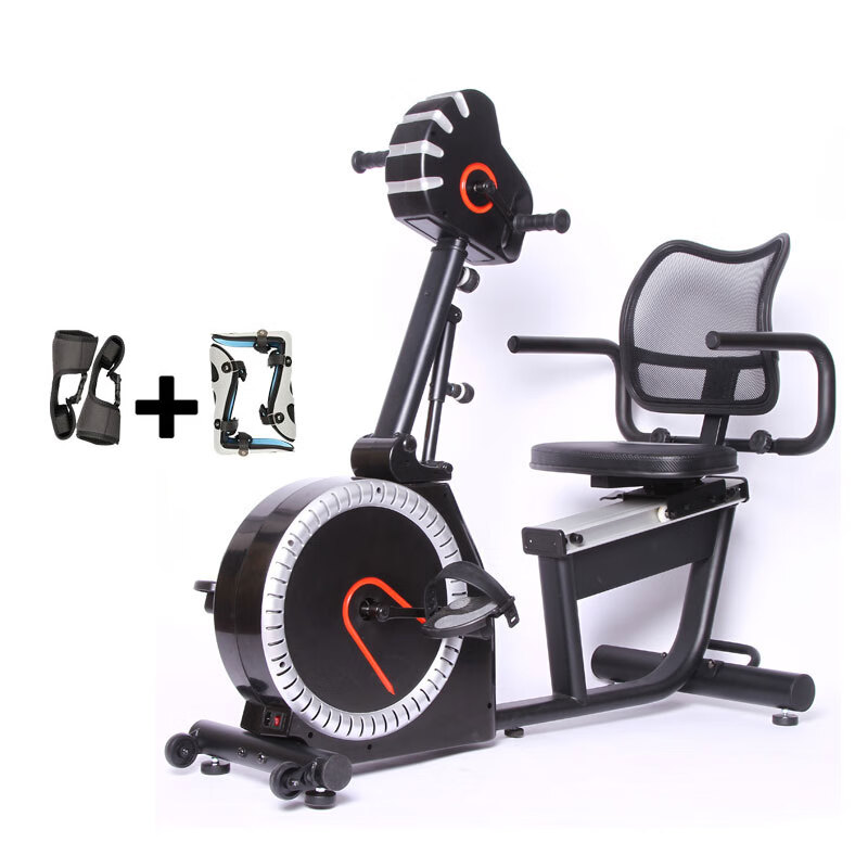 Wing-moving limb linkage upper and lower limb rehabilitation bicycle, stroke and hemiplegic elderly rehabilitation training equipment, horizontal exercise bike, self-installation rehabilitation machine + gloves + protective gear