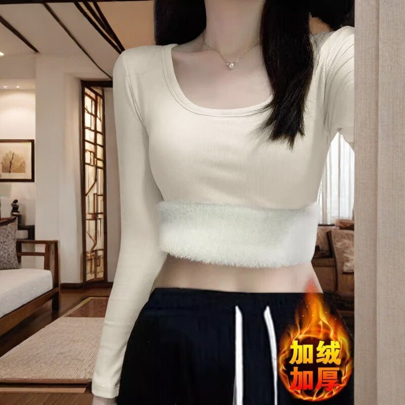 Hanghe velvet thickened square collar long-sleeved bottoming shirt for women to wear autumn and winter new German velvet warm hot girl short top T-shirt milky apricot color velvet thickened silver fox velvet style 330K M recommended 90-100 pounds