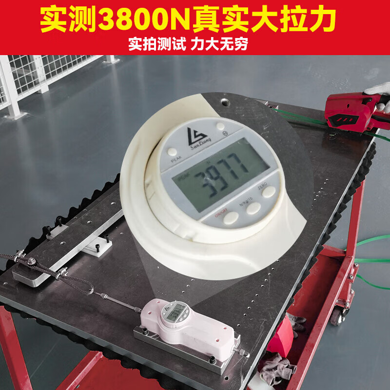 Yangzi (YANGZI) electric strapping machine fully automatic portable strapping machine PET plastic steel strap PP strap hot melt buckle-free tightening machine A001 dual battery 3200N