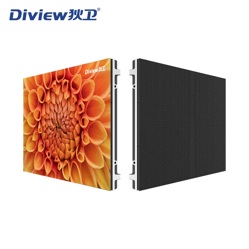 Diview DV-LED-P2 indoor LED small pitch box