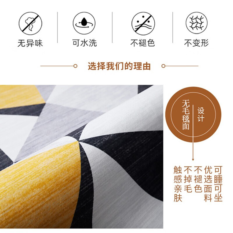 KAYE carpet living room wash-free thickened home coffee table sofa cushion large size bedroom room light luxury high-end bedside blanket LUX-T27 120x160 cm bedroom bedside blanket