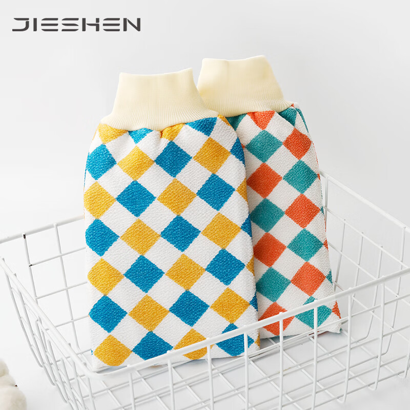 Jieshen Powerful Mud Double-Sided Bath Glove Rub Dust Exfoliation Coarse Sand Bath Towel for Women and Men Bath Live - Random Color Single Strip