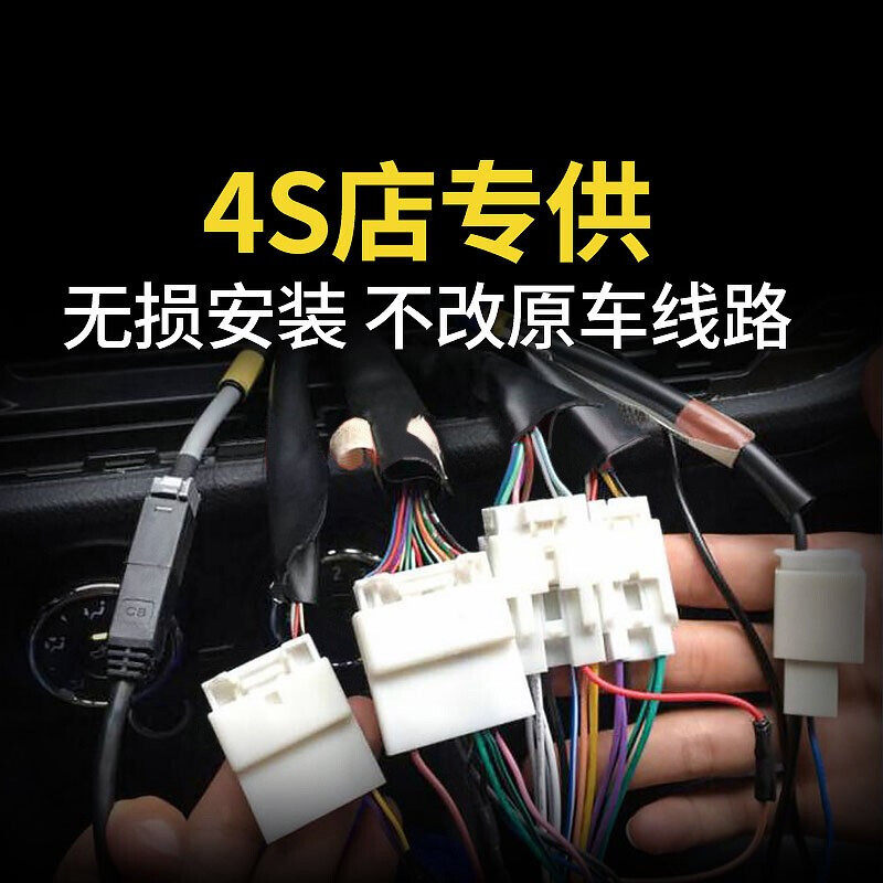 Hangmeng is suitable for Honda 17-22 CRV Haoying original car style modified central control large-screen navigation all-in-one machine 32G/WiFi version + installation