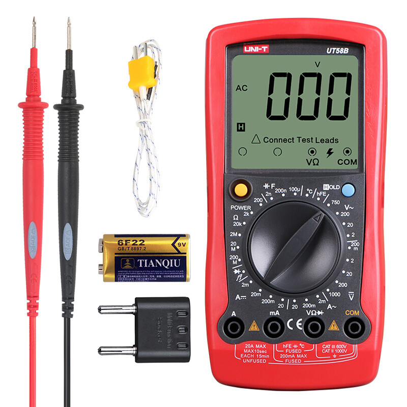 Uni-T UT58B large-screen digital multimeter handheld digital display multimeter household high-precision thermometer multimeter