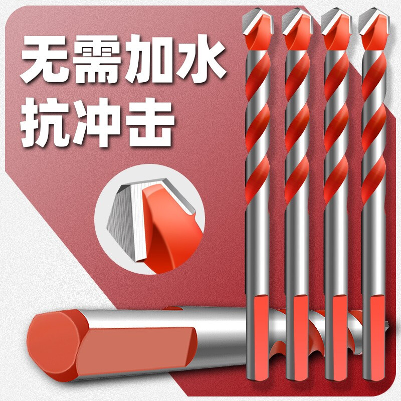 GREENER tile drill bit concrete cement marble impact drill hand electric drill alloy overlord drill 6/8/10/12MM