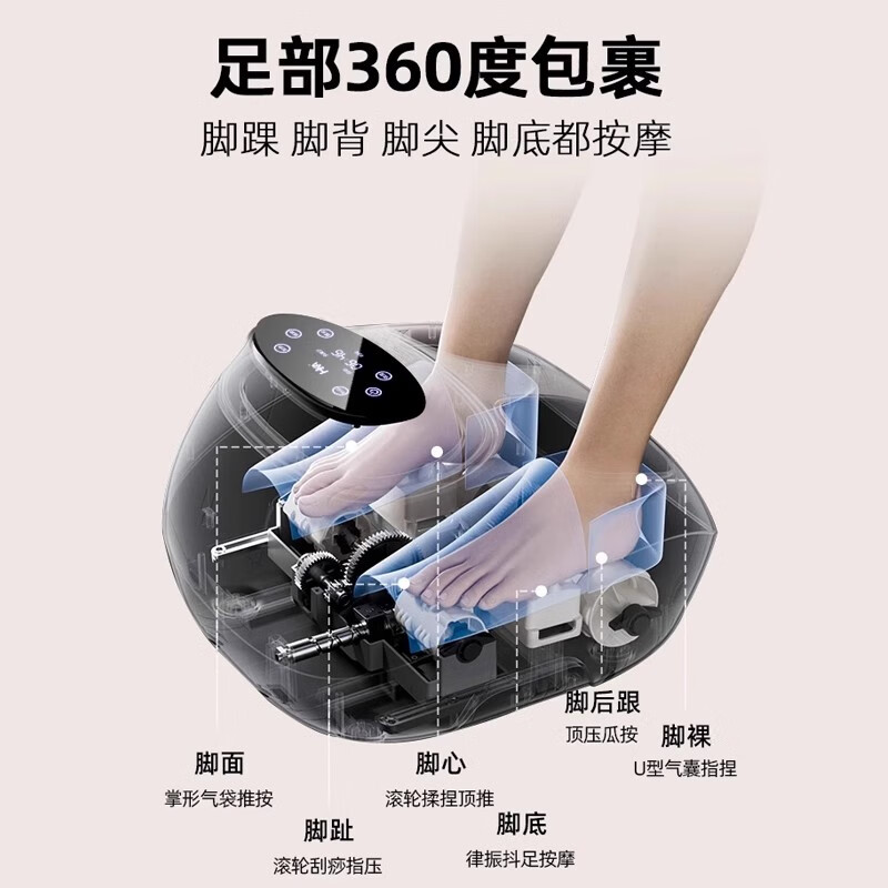 HKA Japanese pedicure machine massager sole and foot massage instrument heating compress for home use as a birthday gift for parents and elders Knight Black Supreme Edition