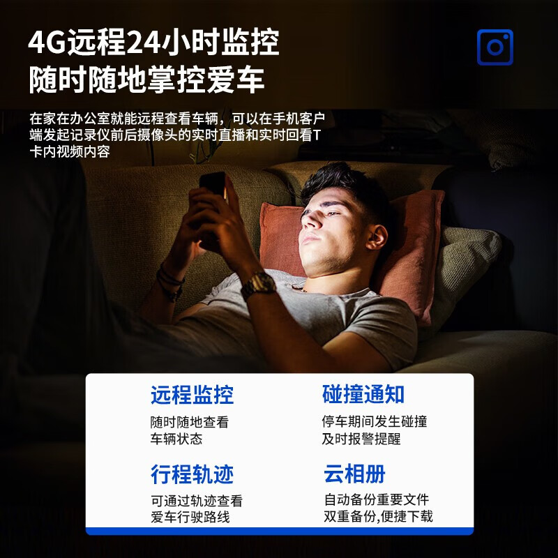 Renexing driving recorder 360-degree panoramic 4G remote monitoring mobile app remote real-time monitoring with electronic dog speed measurement W16 Max four-lens remote monitoring + 128G high-speed card