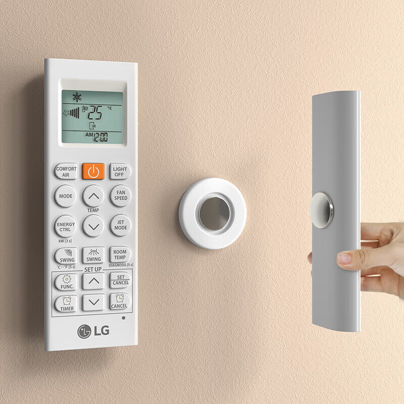 Extra remote control magnetic sticker TV air conditioner remote control wall storage without punching wall hanging strong magnetic hook
