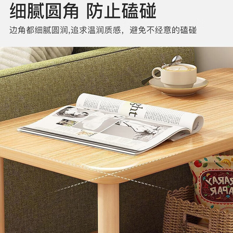 Boundary line side table coffee table bedside cabinet small side table storage rack sofa side table small table simple tea table double-layer tea table