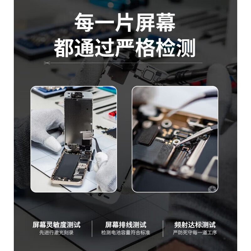 Yueke Samsung F52 A60 A8S A90 screen assembly A6S G8870 E5260 A6060 touch LCD display F52/E5260/black screen without frame pure original Samsung material