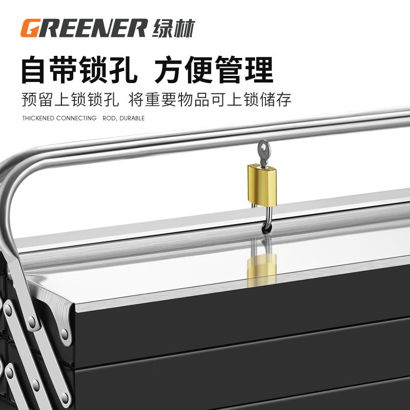 GREENER stainless steel tool box three-layer double-layer folding tool box large multi-functional industrial grade thickened portable storage box special length silver gray model double-layer stainless steel folding tool box