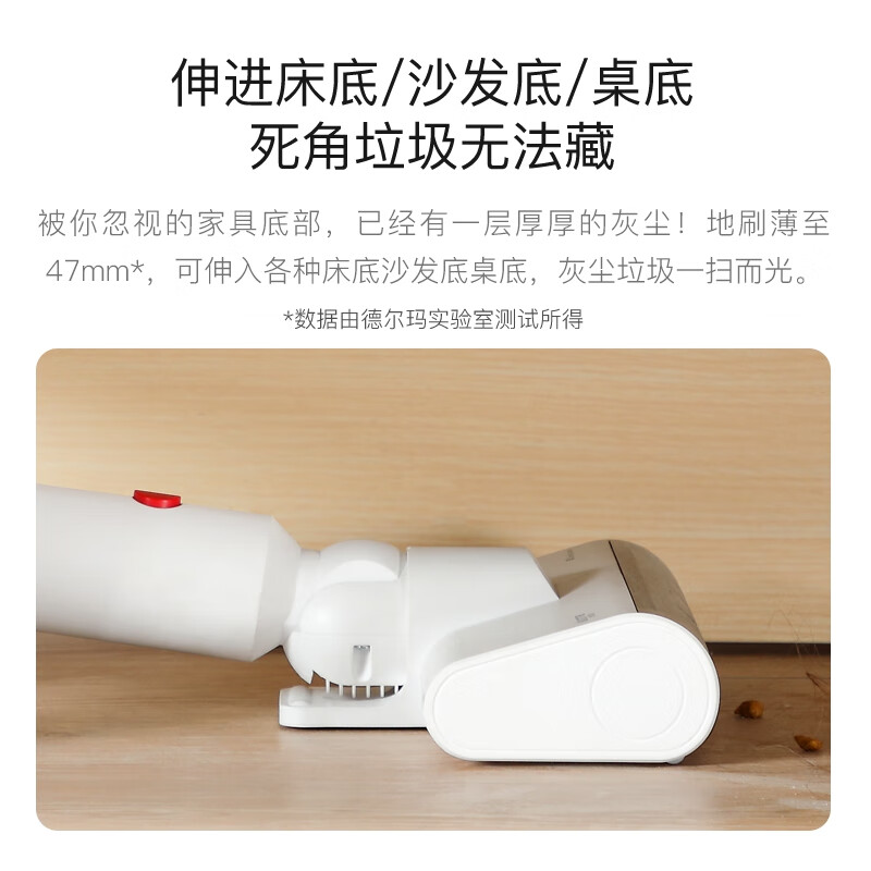 Deerma (Deerma) 20,000+ positive reviews Wireless handheld vacuum cleaner VC20 Plus household handheld lightweight vacuum cleaner vertical charging powerful high power high suction pet hair suction