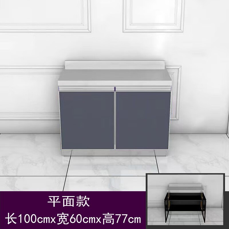 Qinkai simple stainless steel countertop kitchen cabinet with water basin for gas tank storage mobile rural cooking cabinet Length 240x Width 60cm Single basin on the left and stove hole on the right