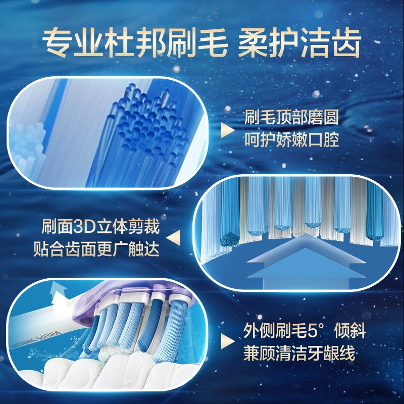 Philips (PHILIPS) electric toothbrush head official original adapter Diamond 7/9/AI series brush handle cleans gums, protects and brightens 3 pieces HX9053/96 black