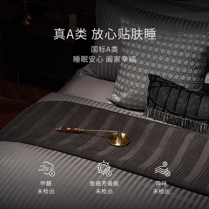 High-luxury 100-count pure cotton four-piece set A-grade mother-and-baby-grade cotton sheets and quilt covers five-star hotel bedding 4 dark gray-Hilton upgraded high-end gift box 1.5-meter bed sheet (suitable for quilt core 200*230)