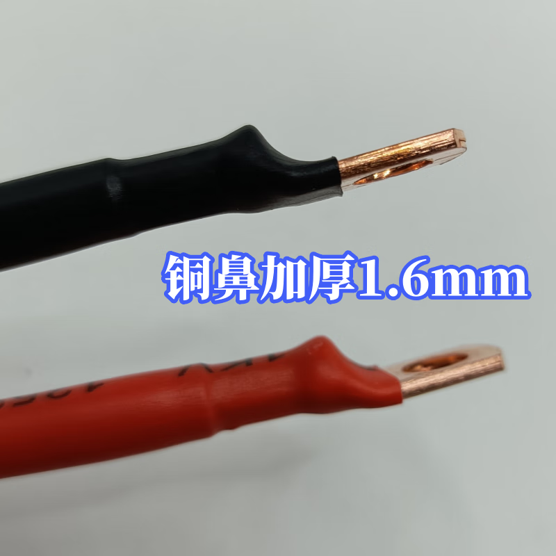 Royal servant suitable for electric vehicles national standard 16 flat power cord battery charging connection line prefix high temperature resistant thick silicone wire high temperature resistant 16 square meters white elbow 20 cm