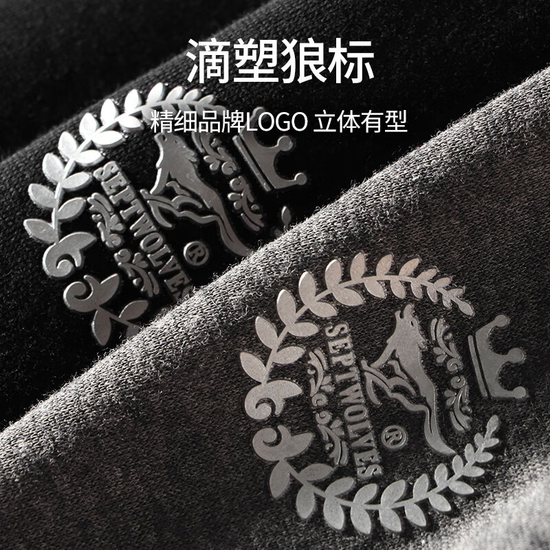 Septwolves upgraded double warm thermal underwear men's velvet thickening super soft technical dense velvet autumn coat autumn trousers winter suit