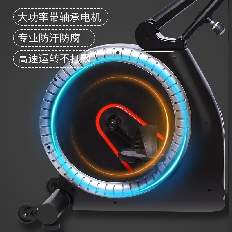 Wing-moving limb linkage upper and lower limb rehabilitation bicycle, stroke and hemiplegic elderly rehabilitation training equipment, horizontal exercise bike, self-installation rehabilitation machine + gloves + protective gear