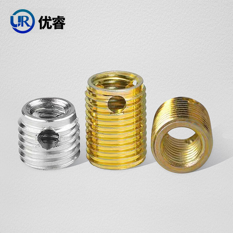 Urui 307/308 stainless steel self-tapping screw sleeve/thread protective sleeve three-hole braces M3M4M5M6M8M10M12 M3*0.5 1 self-tapping braces