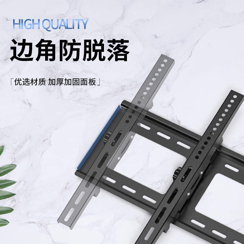 Yizhigu TV hanger wall punched pitch adjustable 40-75 inches universal for Xiaomi Hisense Skyworth Sony Huawei Changhong TCL Huawei smart screen TV bracket reinforcement