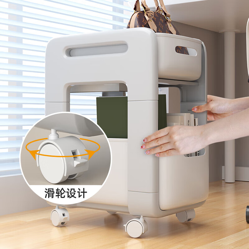 Youqin desk storage rack workstation artifact desktop floor-to-ceiling storage with wheels removable trolley for bags