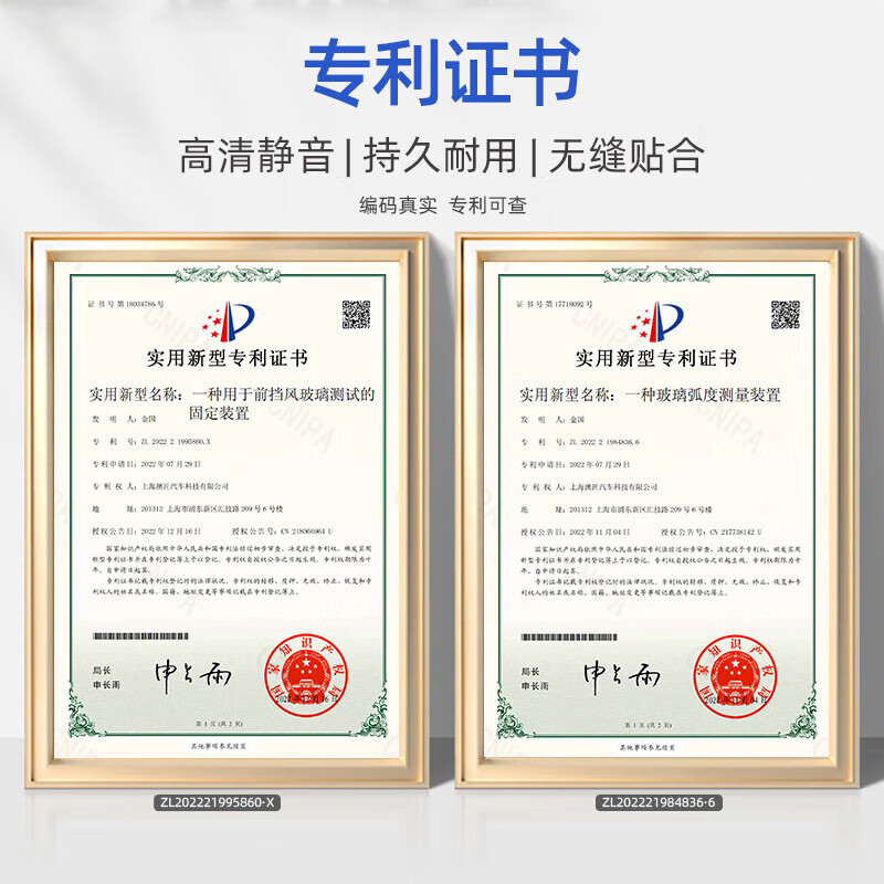 YITU SAIC Volkswagen Lavida special boneless wiper blades for new Lavida Lavida 13 models - 17 models wipers 15 models original car size wipers (1 pair packed) A-grade rubber strips