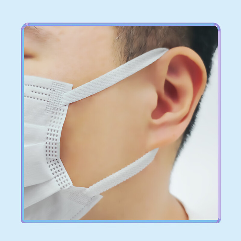 Meishite mask for big face, specially enlarged, widened and lengthened, white large size, large size for men, independent packaging of 50 pieces