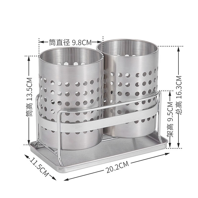 Ou Runzhe kitchen tableware storage basket chopstick cage stainless steel chopstick barrel spoon chopstick drain rack double barrel with chopstick cage stainless steel double barrel cutlery basket with tray