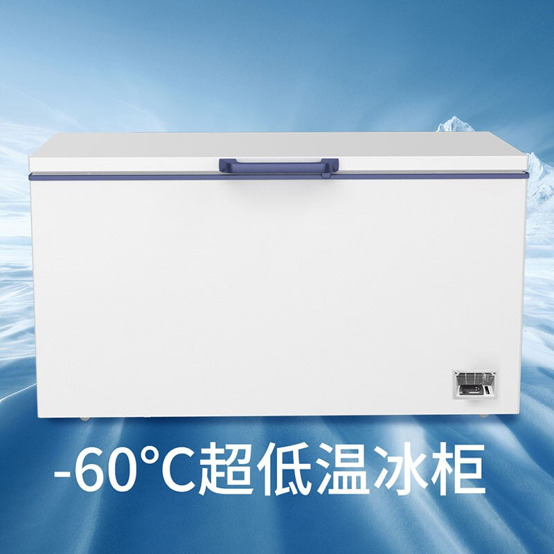 AUCMA household small ultra-low temperature freezer-60 degree deep cooling quick freezing commercial large capacity copper tube horizontal single temperature high-end seafood storage freezer DW/BD-60W192HE DW/BD-60W420HE