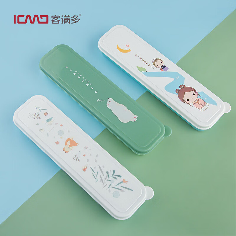 Kemanduo portable tableware set, travel assembly box, student and children carry-on set with them at work, chopsticks and spoon set KB1859 Sleepy Bear portable set 2-piece set