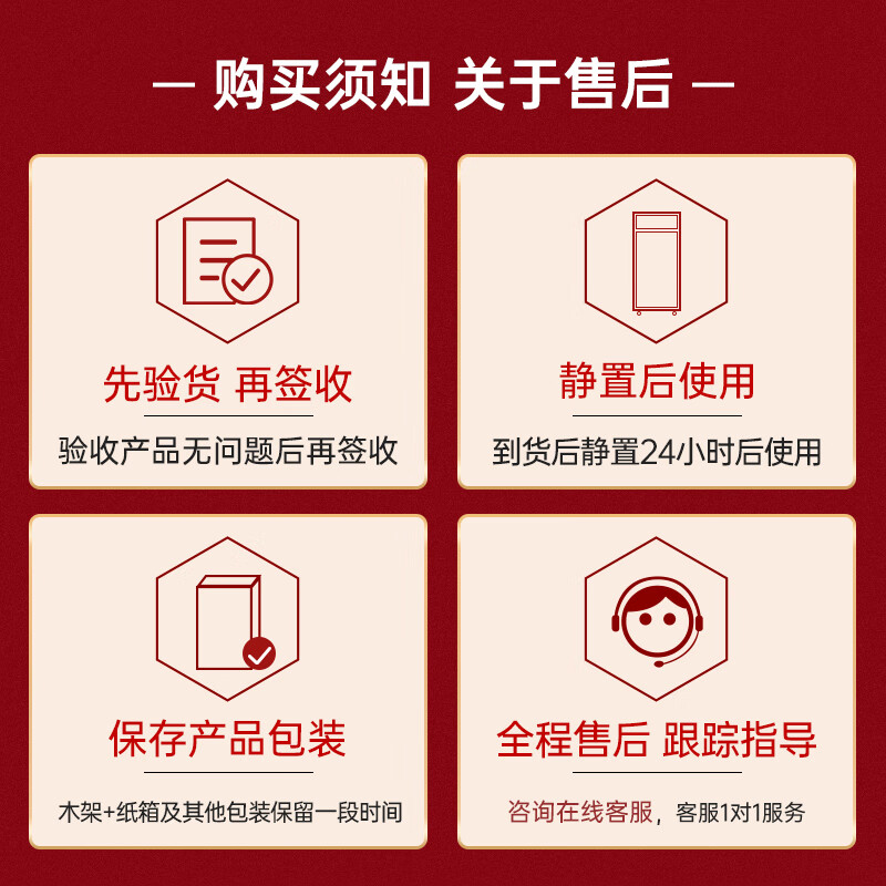 Grid point large-capacity beverage cabinet, commercial freezer, refrigerated display cabinet, direct-cooled air-cooled beverage cabinet, pure air-cooled fresh-keeping cabinet, supermarket glass door refrigerator, vertical beer cabinet, heightened version, single-door unloading machine, pure air-cooled - pure copper tube upgraded version, pure white (default is pure white if no remarks are made)